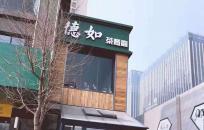 �����͏d�Ŀ��ʽ����